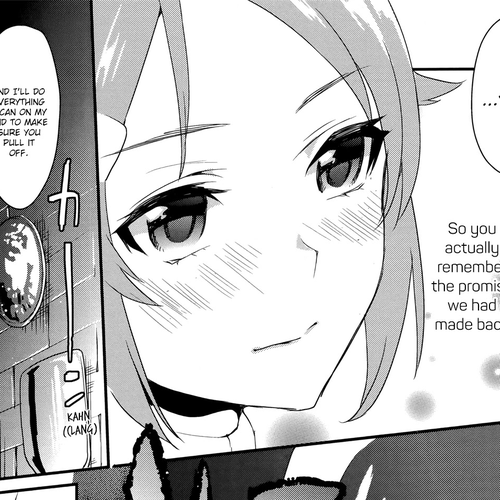 Sword Art Online Comic Anthology Vol.2 Chapter 9: Offline Smith cover