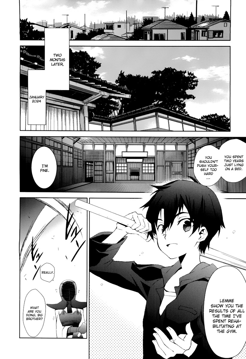 Sword Art Online - Fairy Dance Chapter 1 page 14 - Chapter 1