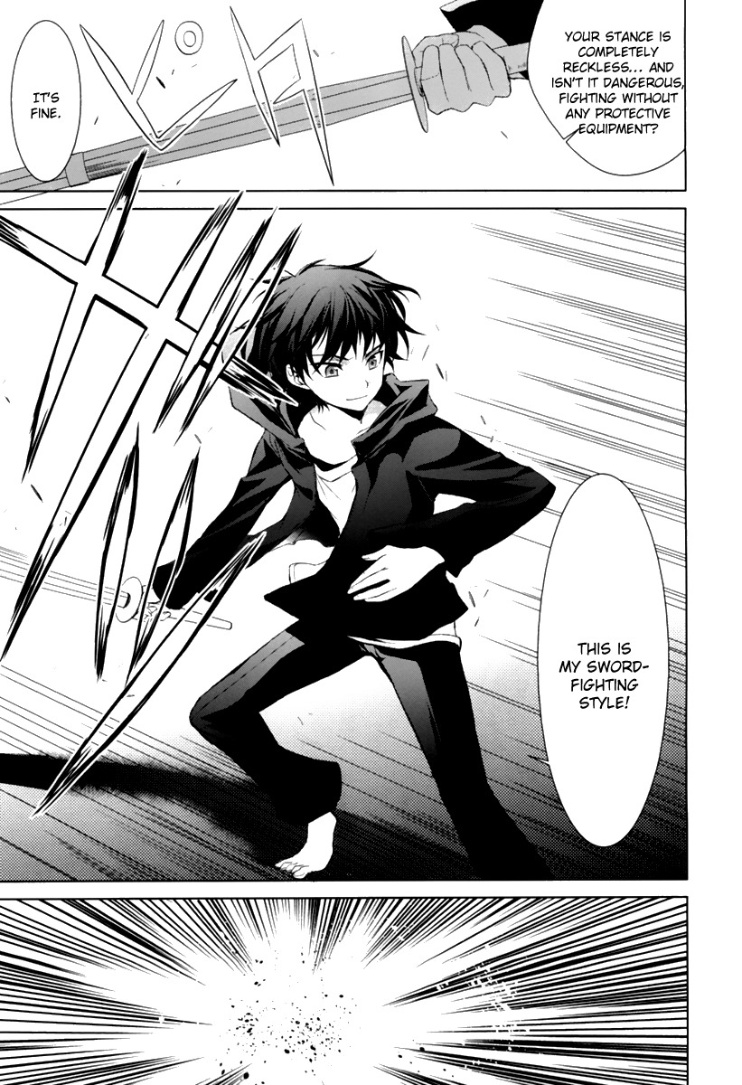 Sword Art Online - Fairy Dance Chapter 1 page 15 - Chapter 1