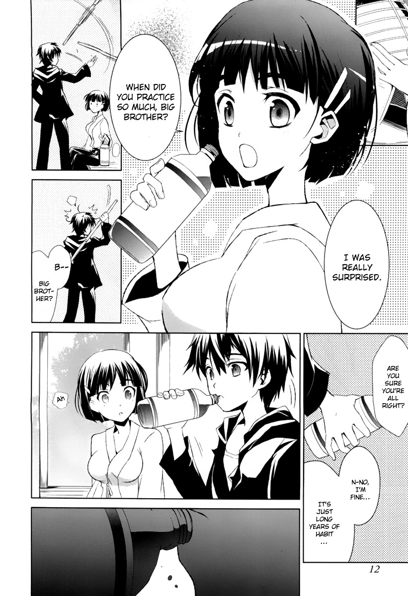 Sword Art Online - Fairy Dance Chapter 1 page 16 - Chapter 1