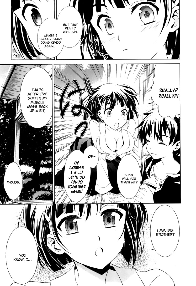 Sword Art Online - Fairy Dance Chapter 1 page 17 - Chapter 1