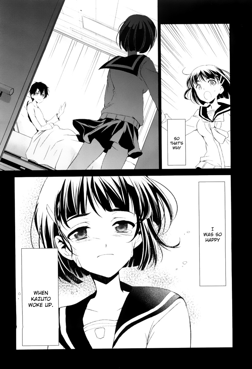 Sword Art Online - Fairy Dance Chapter 1 page 21 - Chapter 1