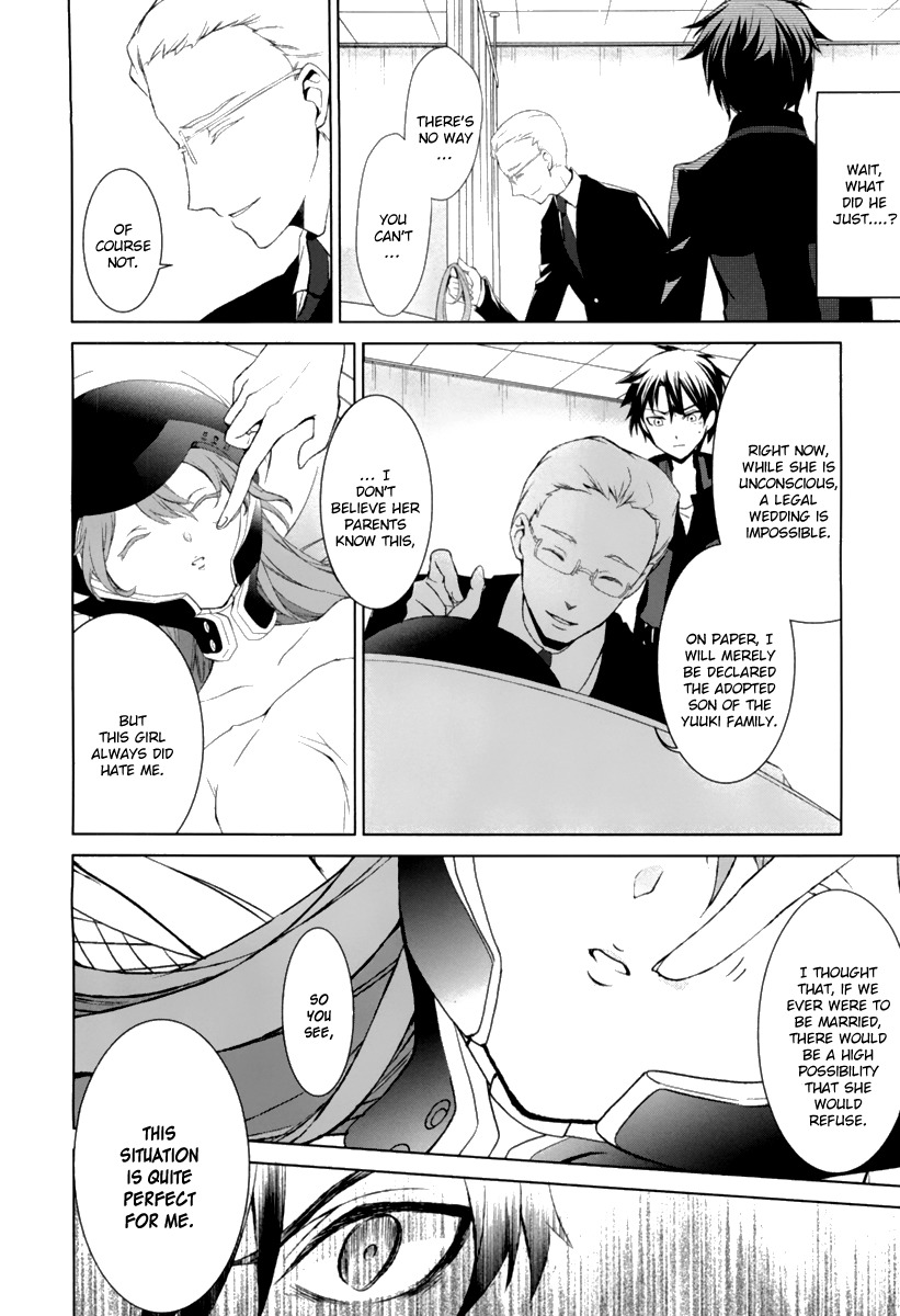 Sword Art Online - Fairy Dance Chapter 1 page 32 - Chapter 1