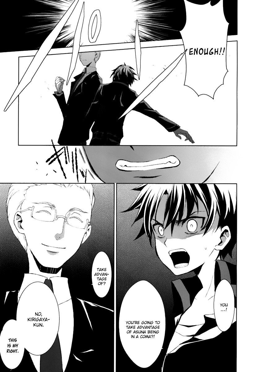 Sword Art Online - Fairy Dance Chapter 1 page 33 - Chapter 1