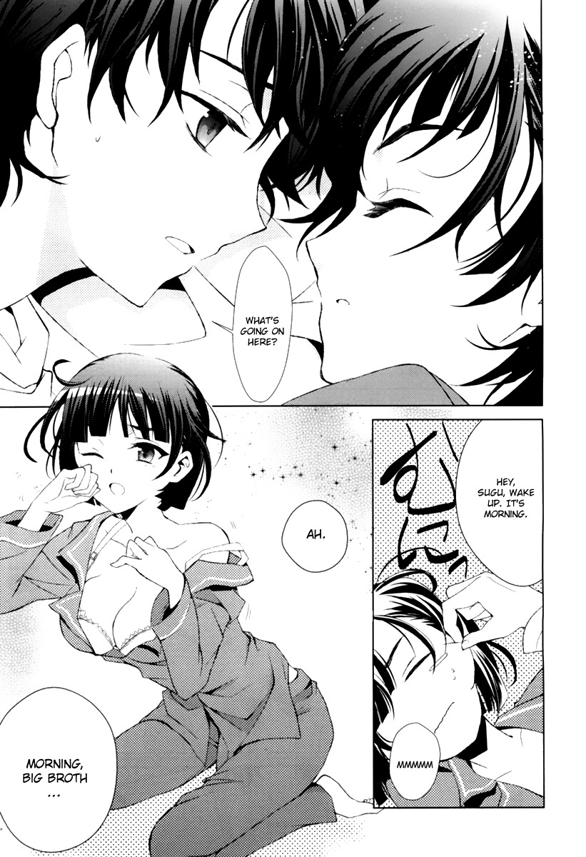 Sword Art Online - Fairy Dance Chapter 1 page 42 - Chapter 1