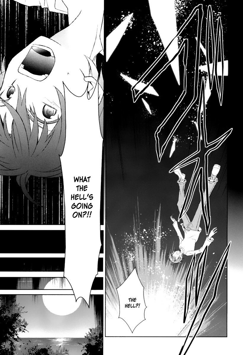 Sword Art Online - Fairy Dance Chapter 1 page 68 - Chapter 1