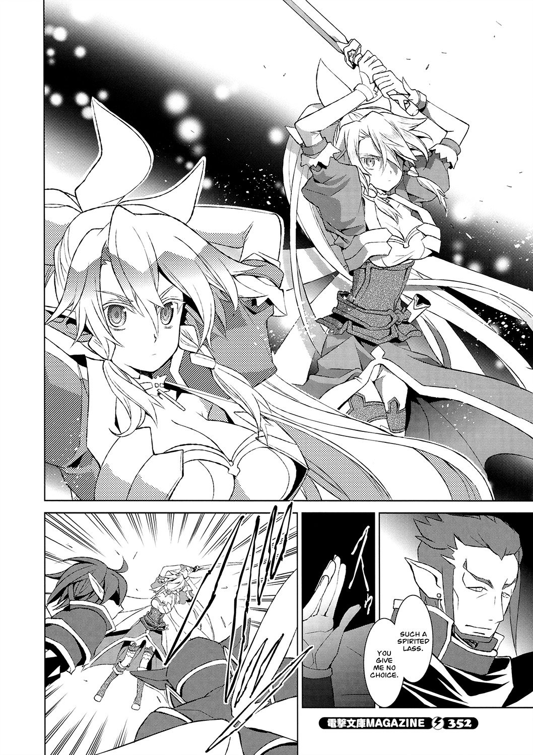 Sword Art Online - Fairy Dance Chapter 2 page 16 - Chapter 2