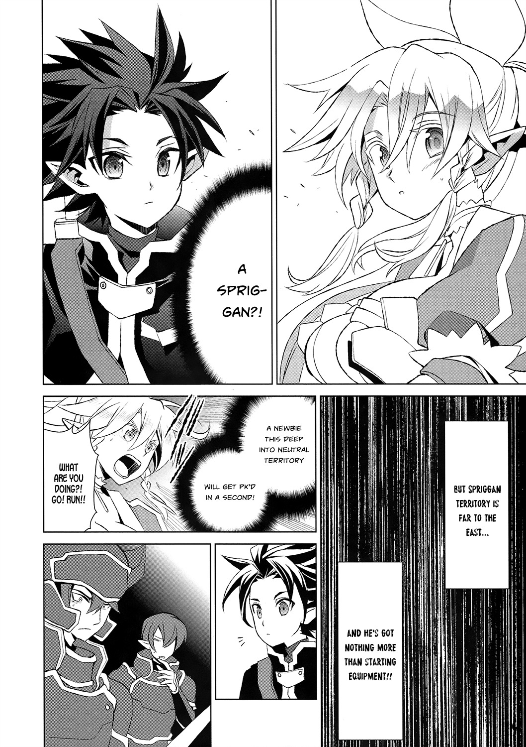 Sword Art Online - Fairy Dance Chapter 2 page 18 - Chapter 2