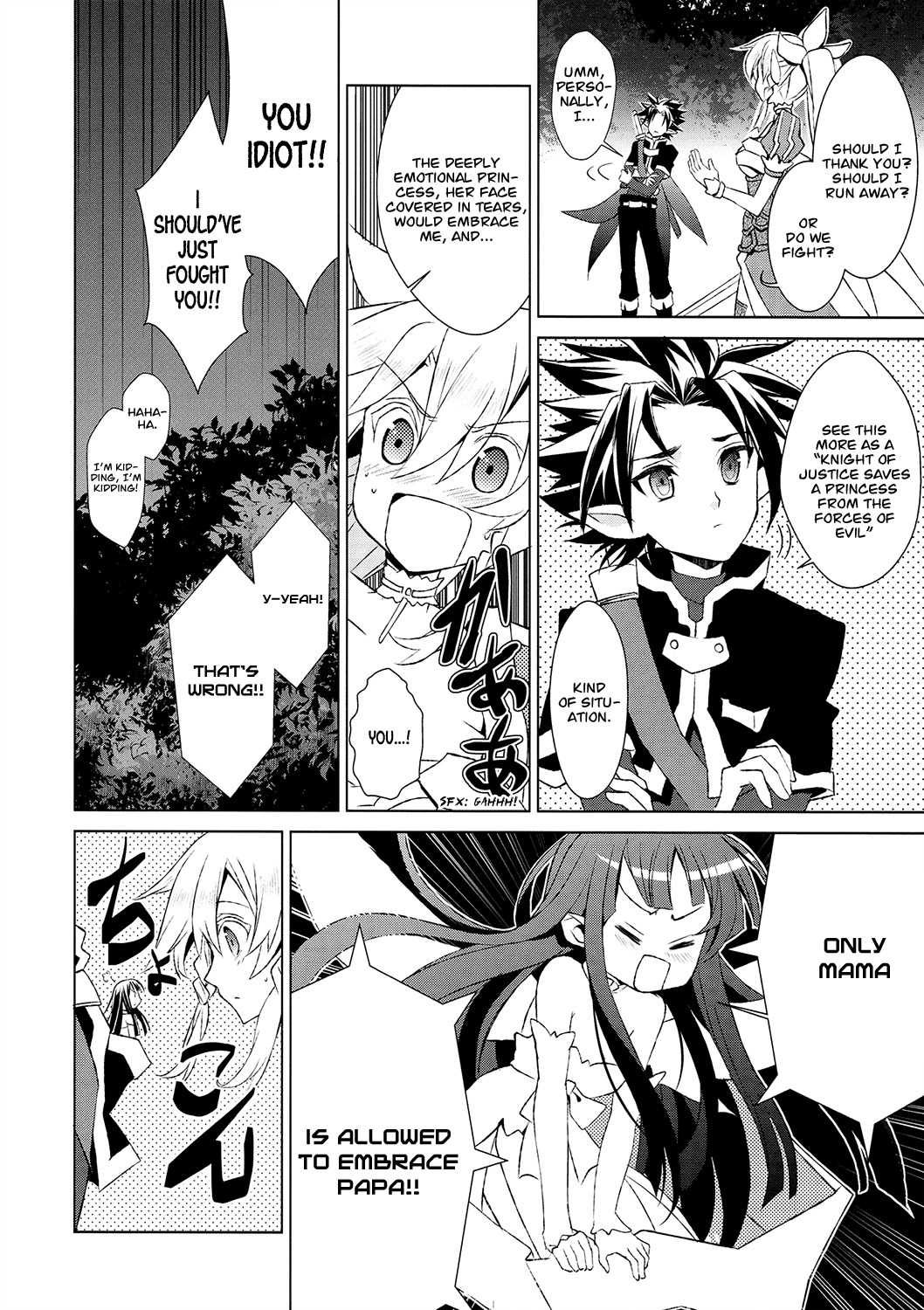 Sword Art Online - Fairy Dance Chapter 2 page 23 - Chapter 2