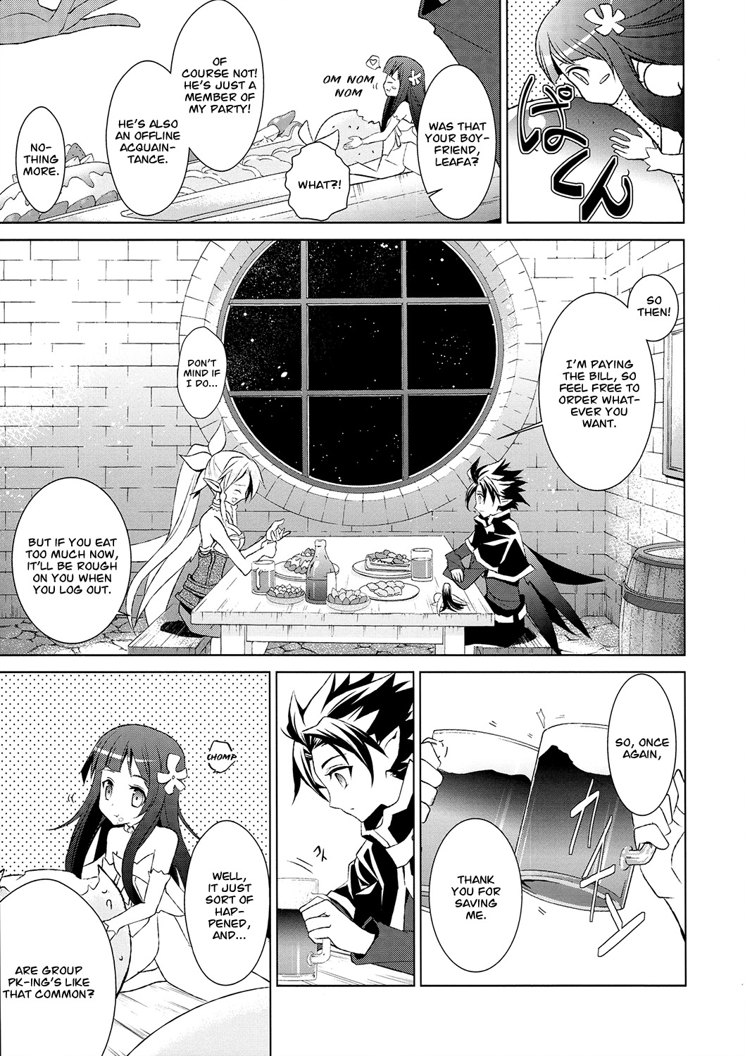 Sword Art Online - Fairy Dance Chapter 2 page 32 - Chapter 2