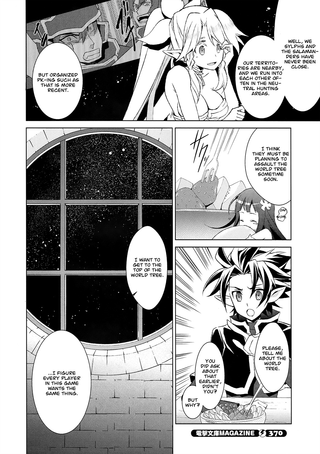 Sword Art Online - Fairy Dance Chapter 2 page 33 - Chapter 2