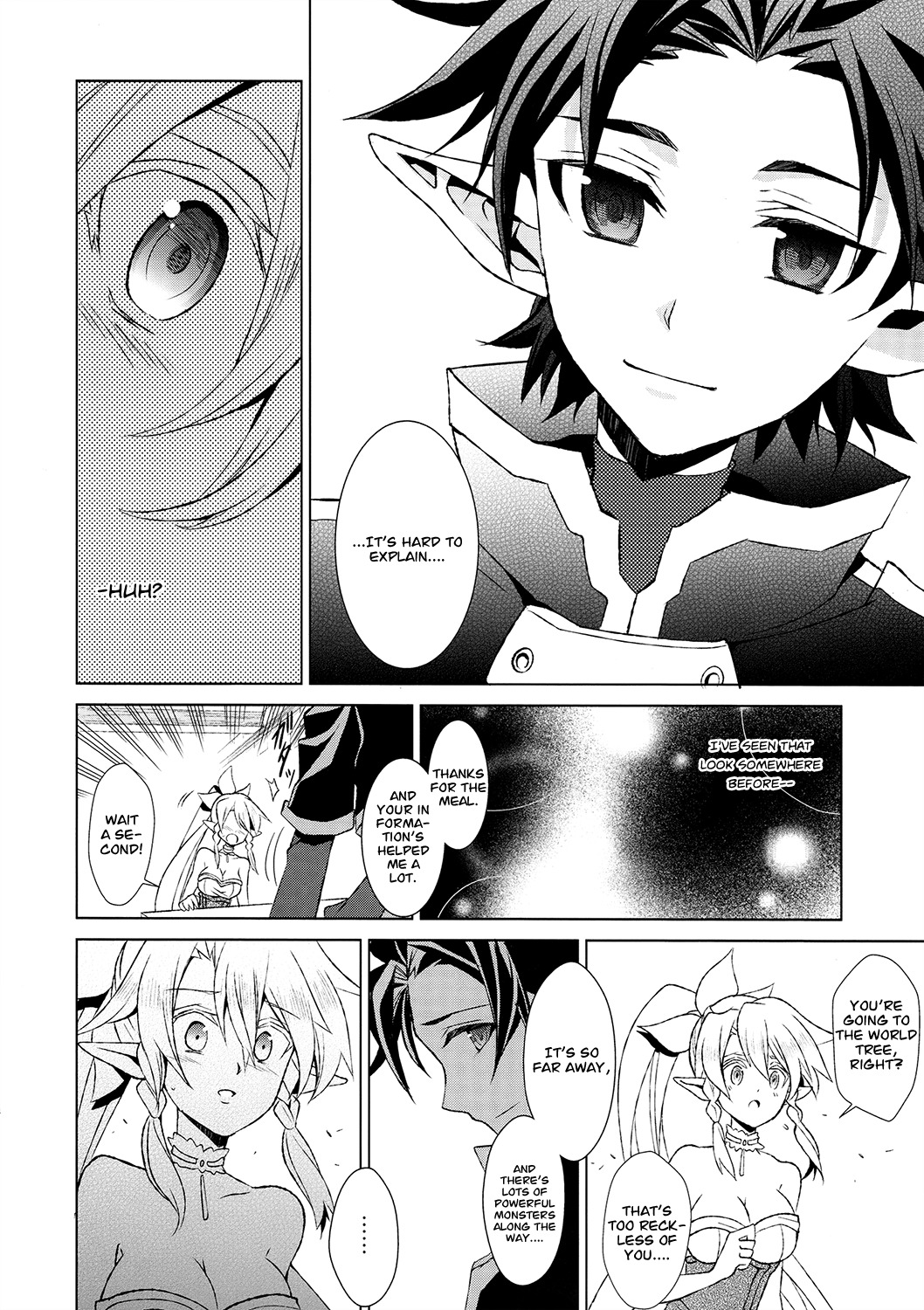 Sword Art Online - Fairy Dance Chapter 2 page 39 - Chapter 2