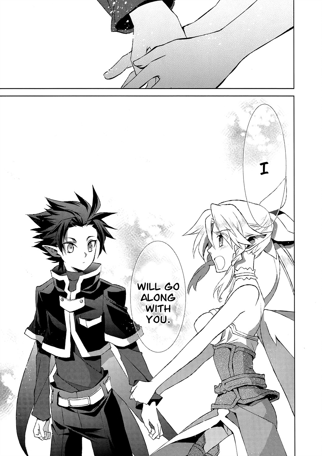 Sword Art Online - Fairy Dance Chapter 2 page 40 - Chapter 2