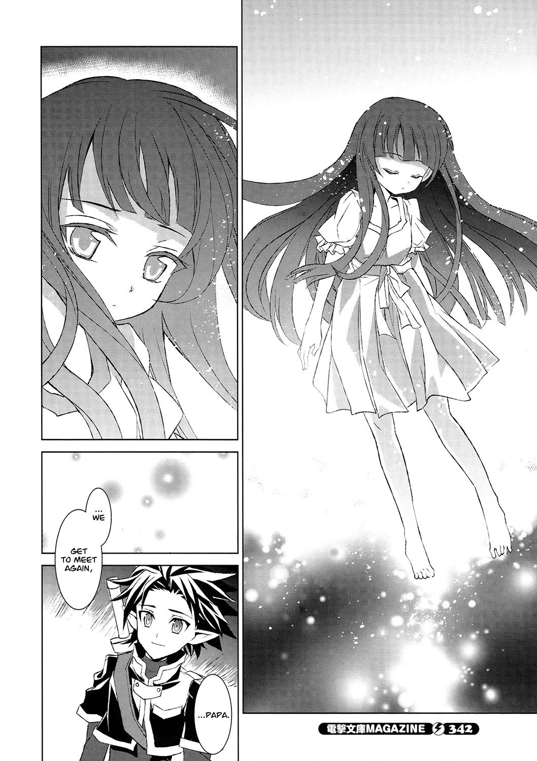 Sword Art Online - Fairy Dance Chapter 2 page 6 - Chapter 2