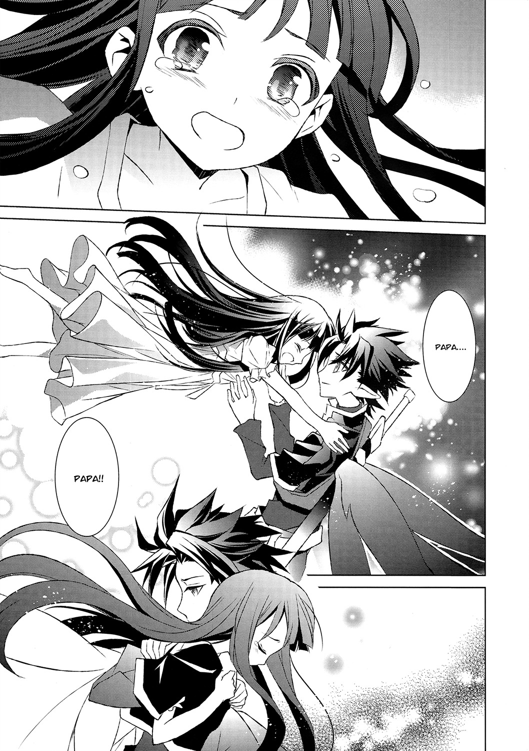 Sword Art Online - Fairy Dance Chapter 2 page 7 - Chapter 2