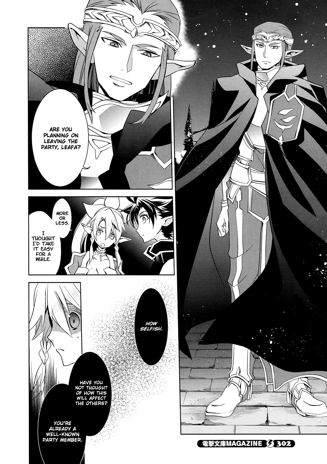 Sword Art Online - Fairy Dance Chapter 3 page 12 - Chapter 3