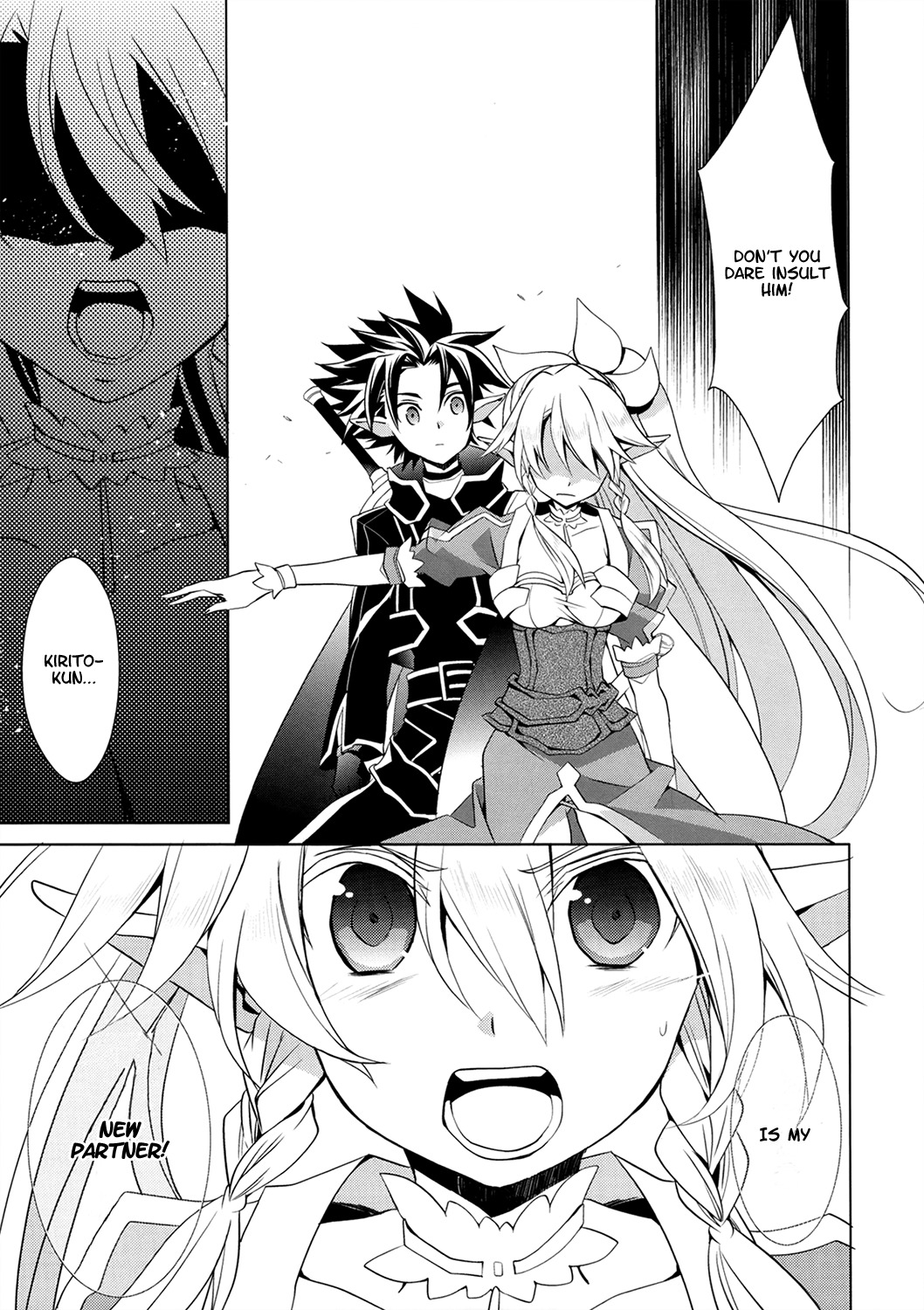 Sword Art Online - Fairy Dance Chapter 3 page 17 - Chapter 3