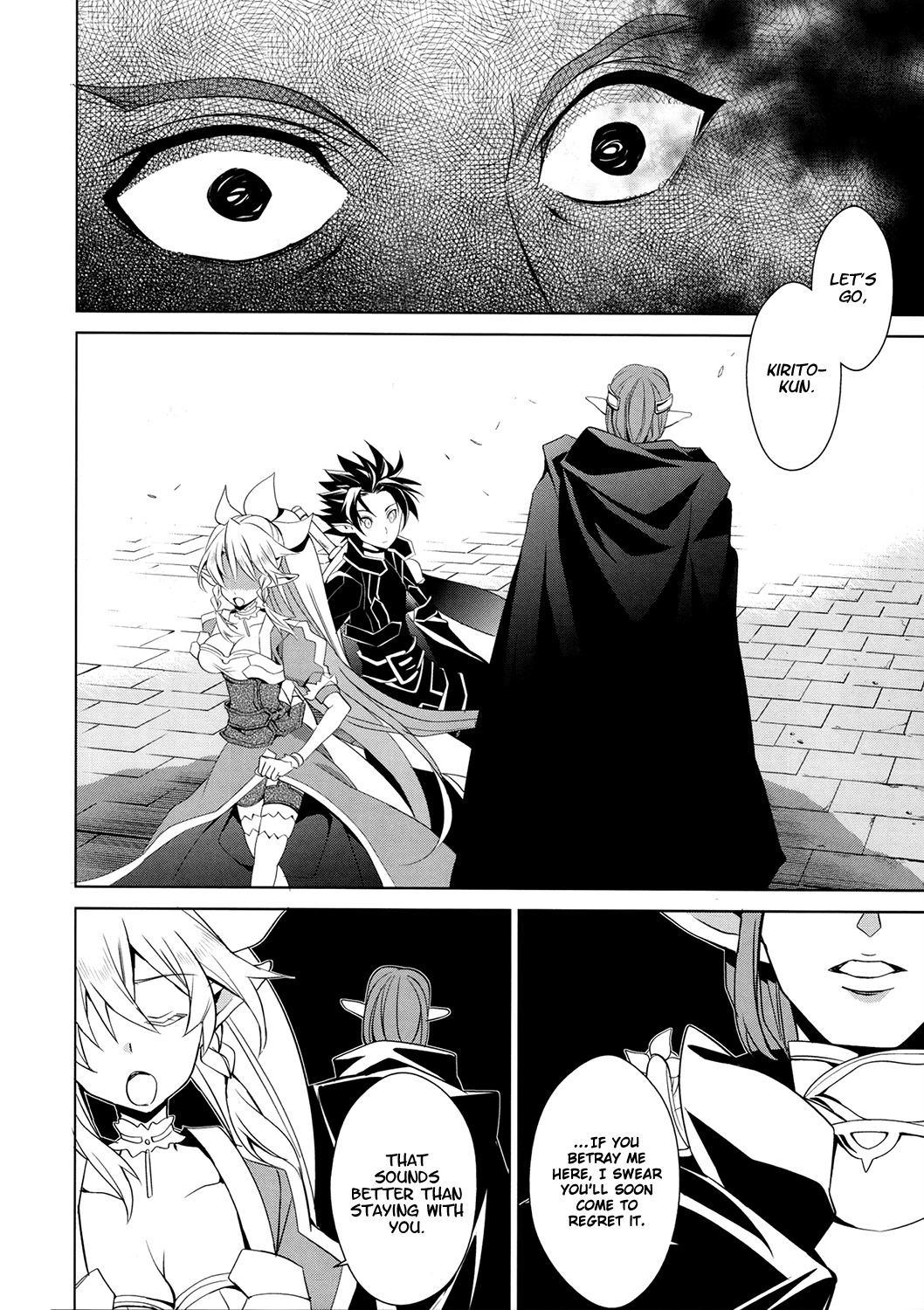 Sword Art Online - Fairy Dance Chapter 3 page 18 - Chapter 3