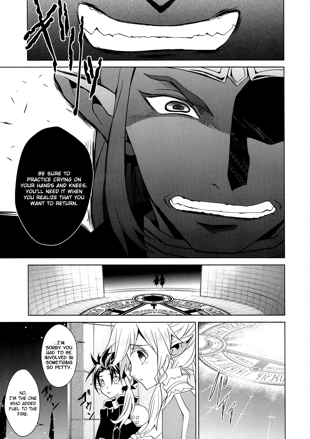 Sword Art Online - Fairy Dance Chapter 3 page 19 - Chapter 3