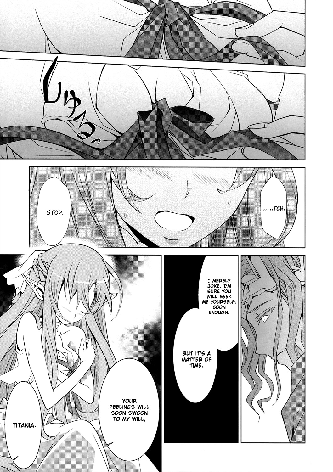 Sword Art Online - Fairy Dance Chapter 3 page 32 - Chapter 3