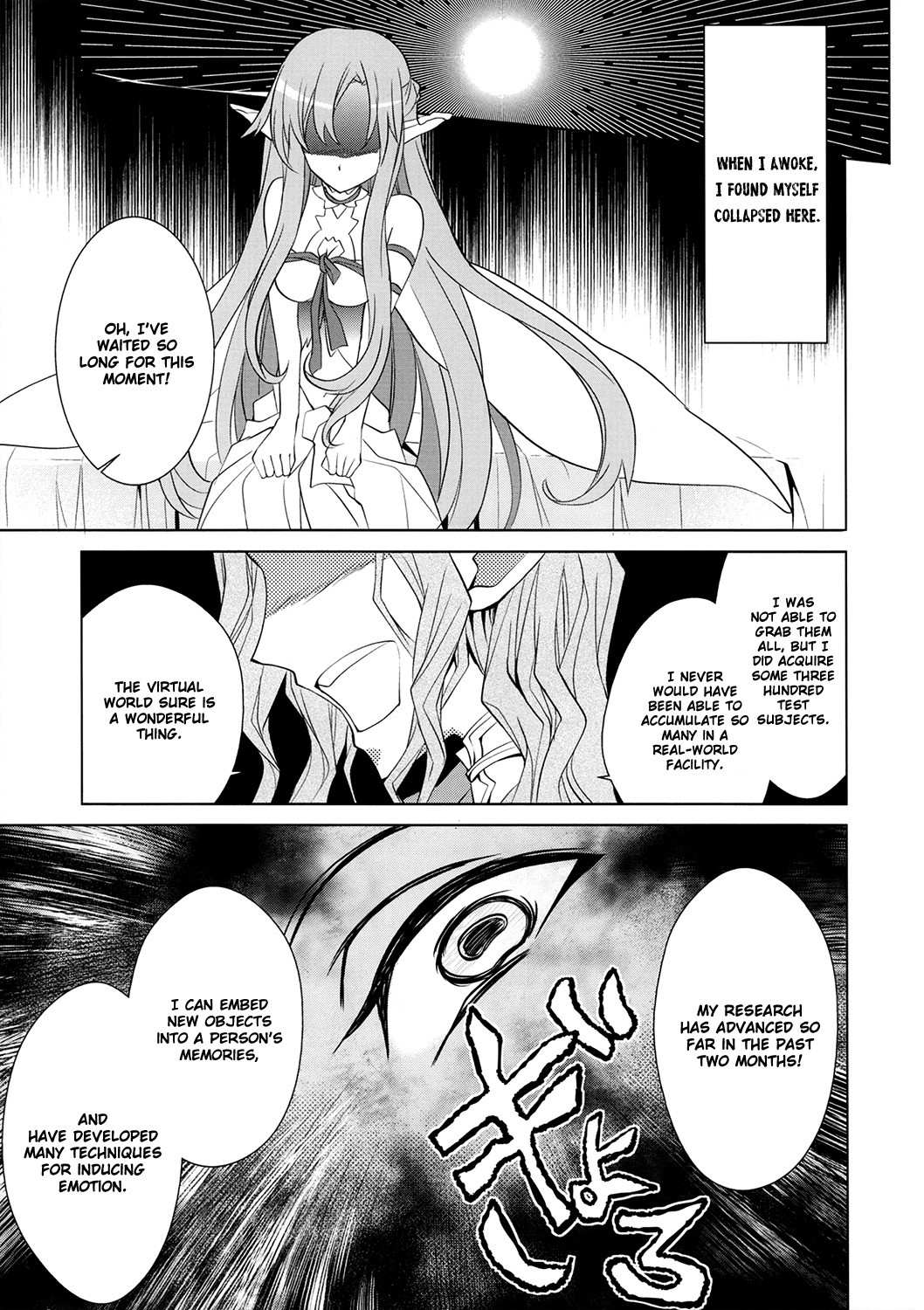 Sword Art Online - Fairy Dance Chapter 3 page 39 - Chapter 3