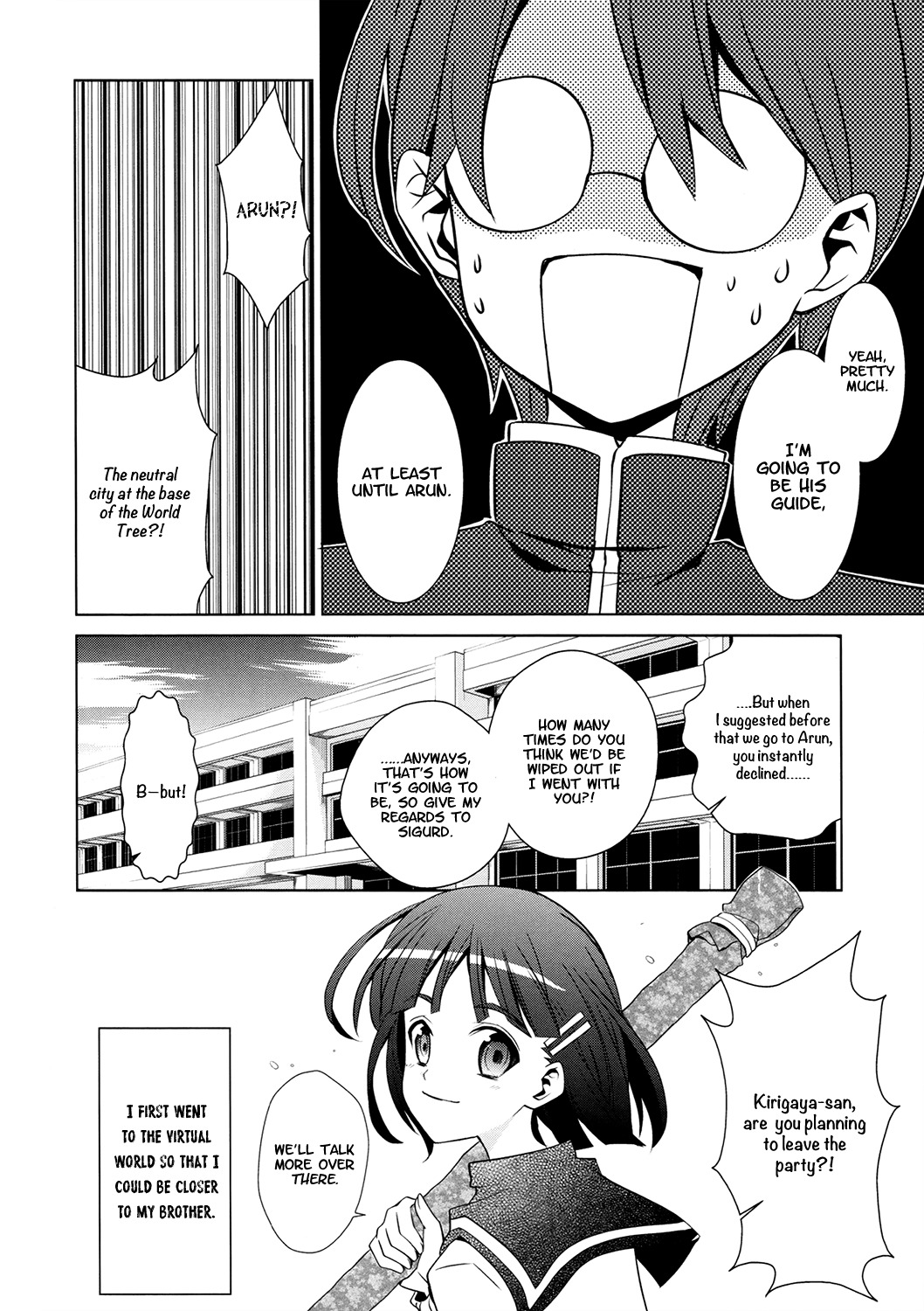 Sword Art Online - Fairy Dance Chapter 3 page 4 - Chapter 3
