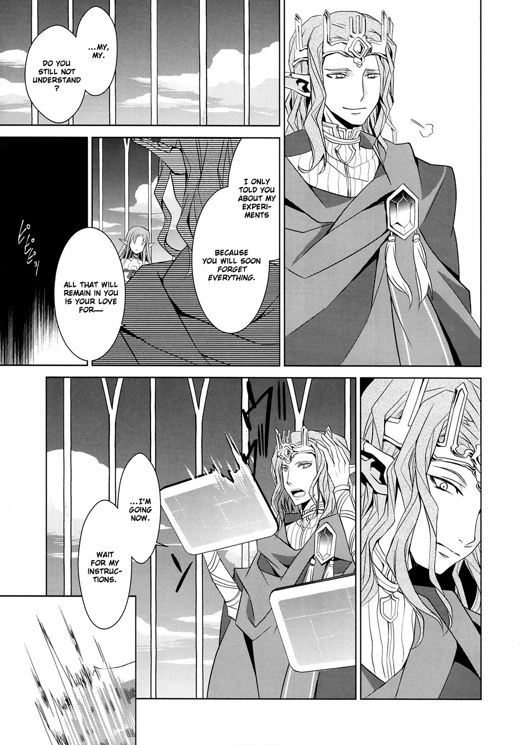 Sword Art Online - Fairy Dance Chapter 3 page 43 - Chapter 3