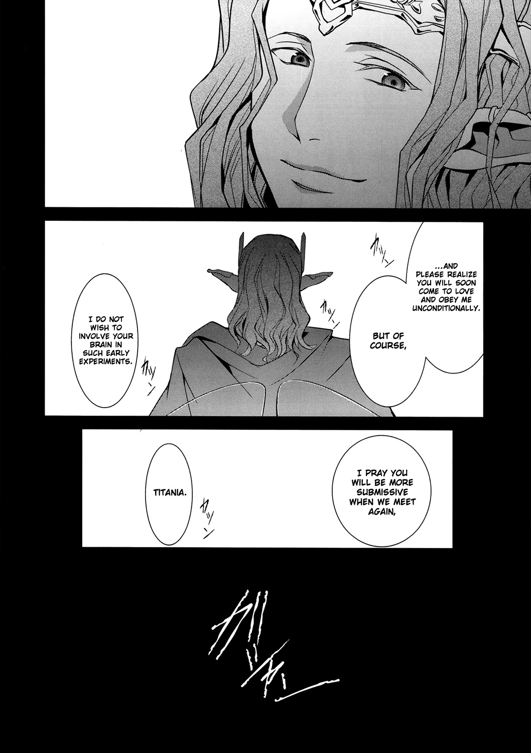 Sword Art Online - Fairy Dance Chapter 3 page 44 - Chapter 3