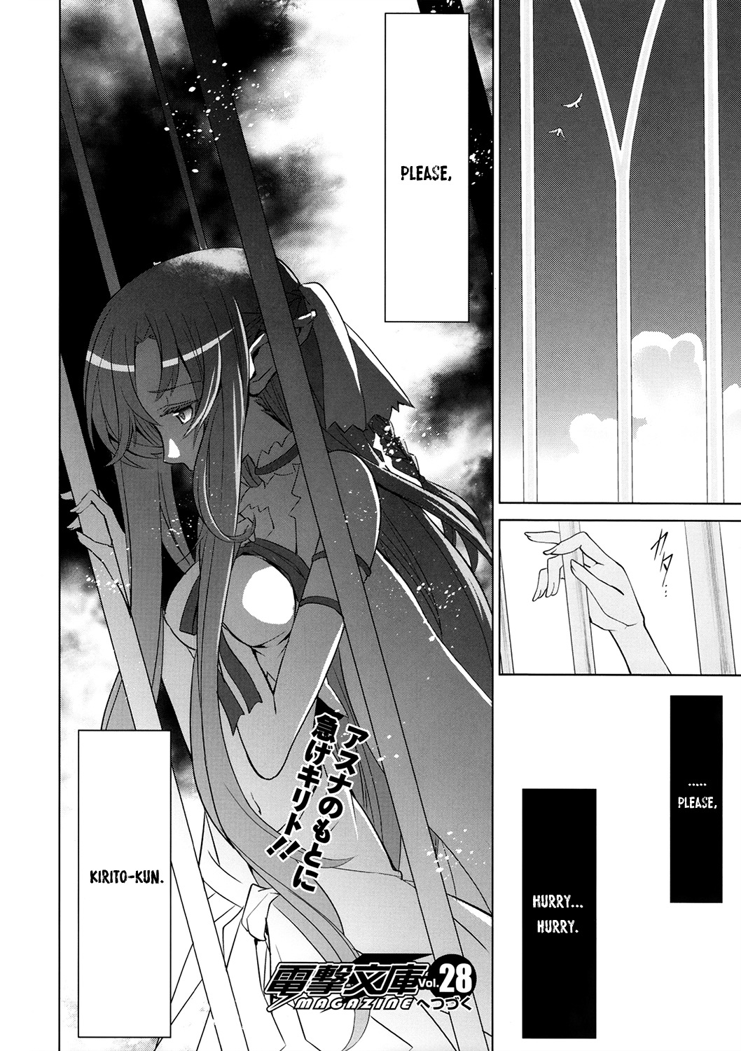 Sword Art Online - Fairy Dance Chapter 3 page 46 - Chapter 3