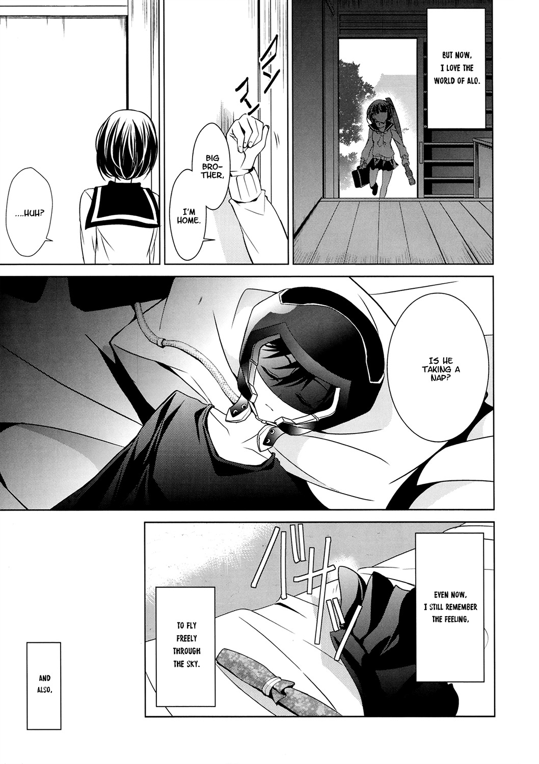Sword Art Online - Fairy Dance Chapter 3 page 5 - Chapter 3