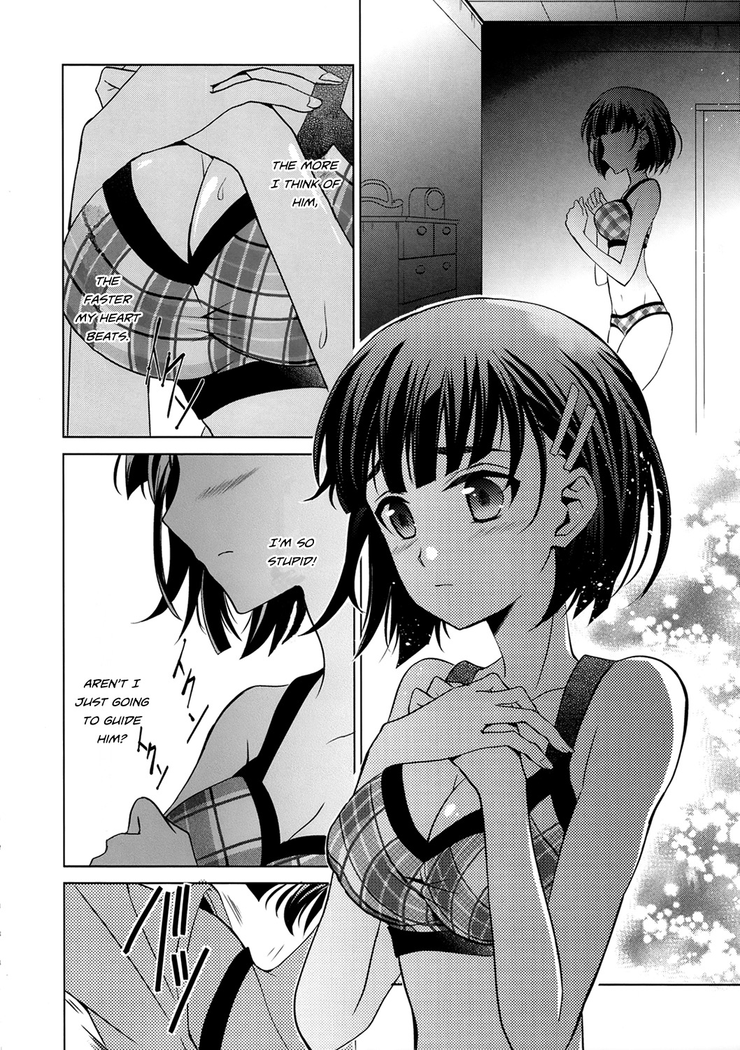 Sword Art Online - Fairy Dance Chapter 3 page 6 - Chapter 3