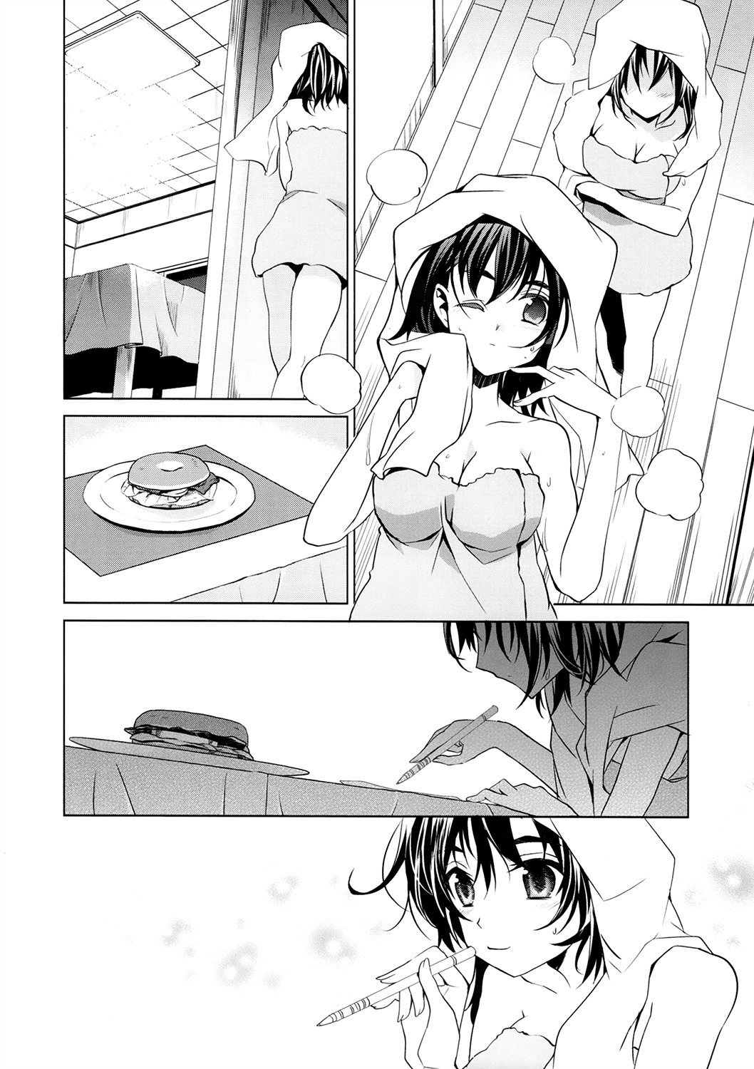 Sword Art Online - Fairy Dance Chapter 4 page 12 - Chapter 4