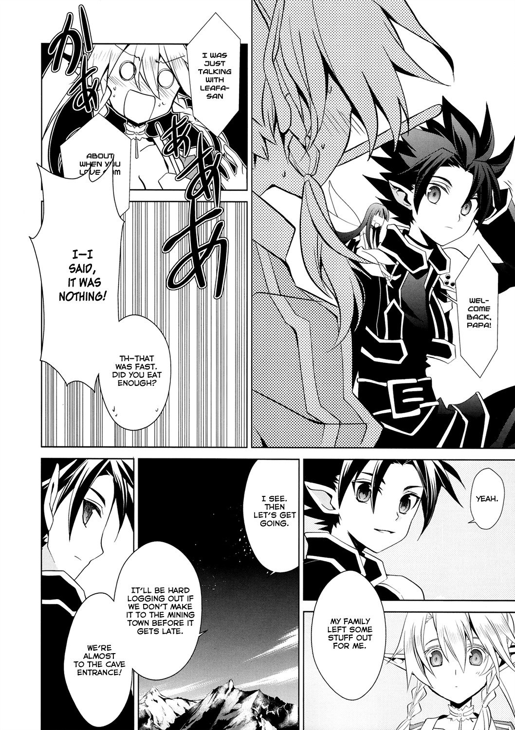 Sword Art Online - Fairy Dance Chapter 4 page 18 - Chapter 4