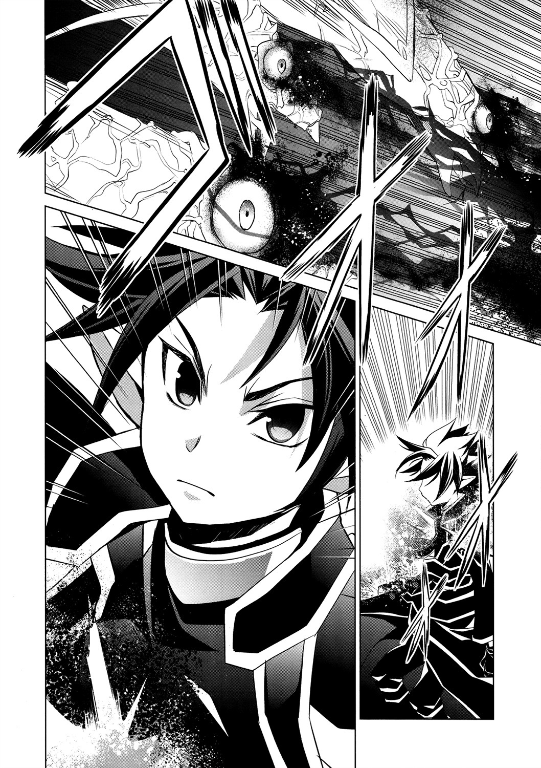 Sword Art Online - Fairy Dance Chapter 4 page 2 - Chapter 4