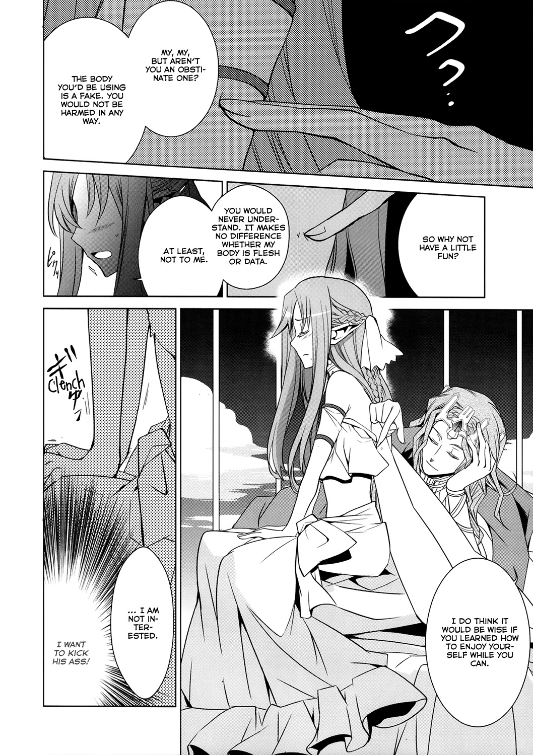 Sword Art Online - Fairy Dance Chapter 4 page 22 - Chapter 4