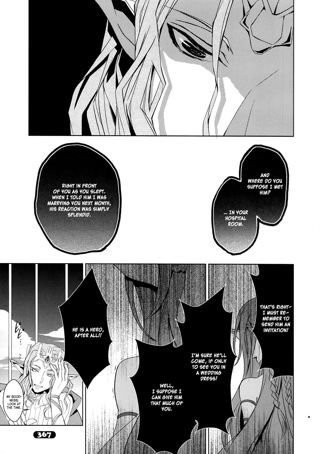 Sword Art Online - Fairy Dance Chapter 4 page 25 - Chapter 4