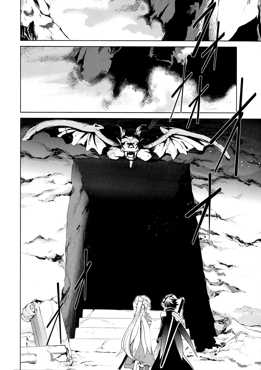 Sword Art Online - Fairy Dance Chapter 4 page 32 - Chapter 4