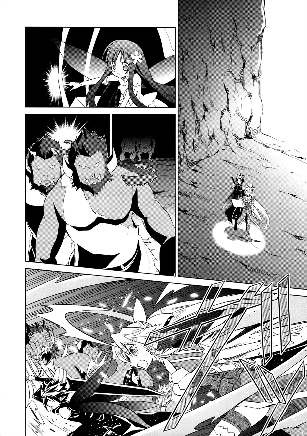 Sword Art Online - Fairy Dance Chapter 4 page 36 - Chapter 4