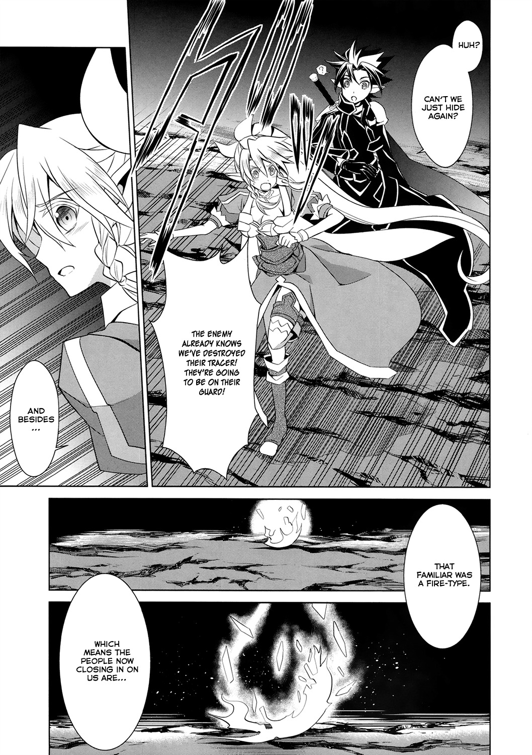 Sword Art Online - Fairy Dance Chapter 4 page 45 - Chapter 4