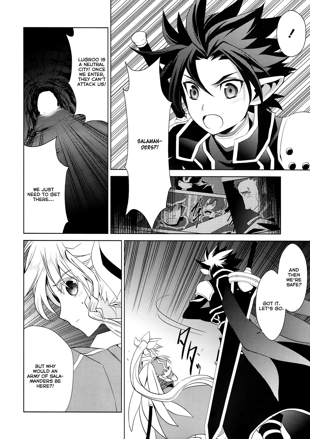 Sword Art Online - Fairy Dance Chapter 4 page 46 - Chapter 4