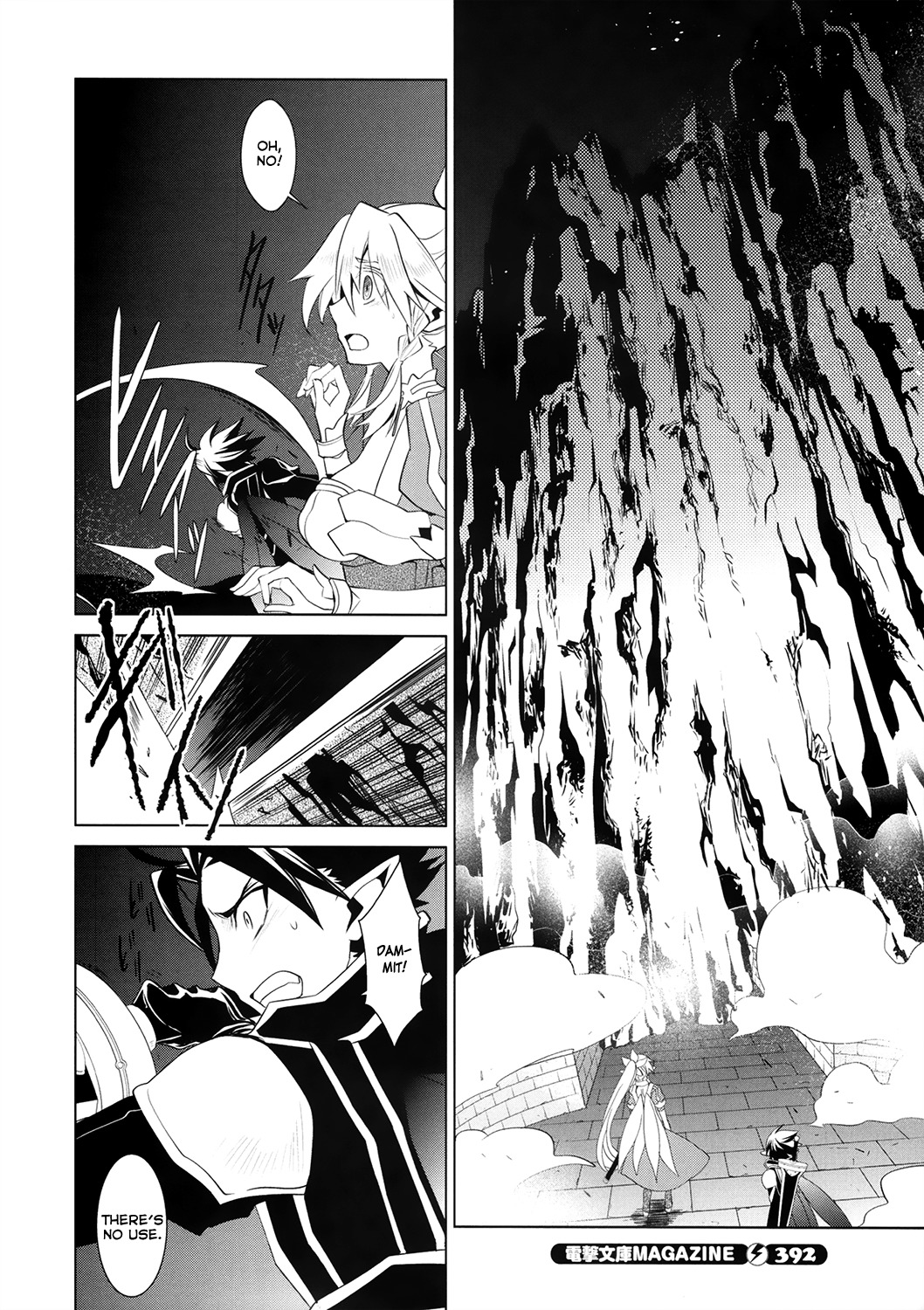 Sword Art Online - Fairy Dance Chapter 4 page 50 - Chapter 4