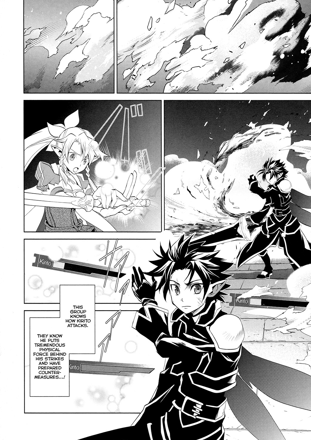 Sword Art Online - Fairy Dance Chapter 5 page 10 - Chapter 5