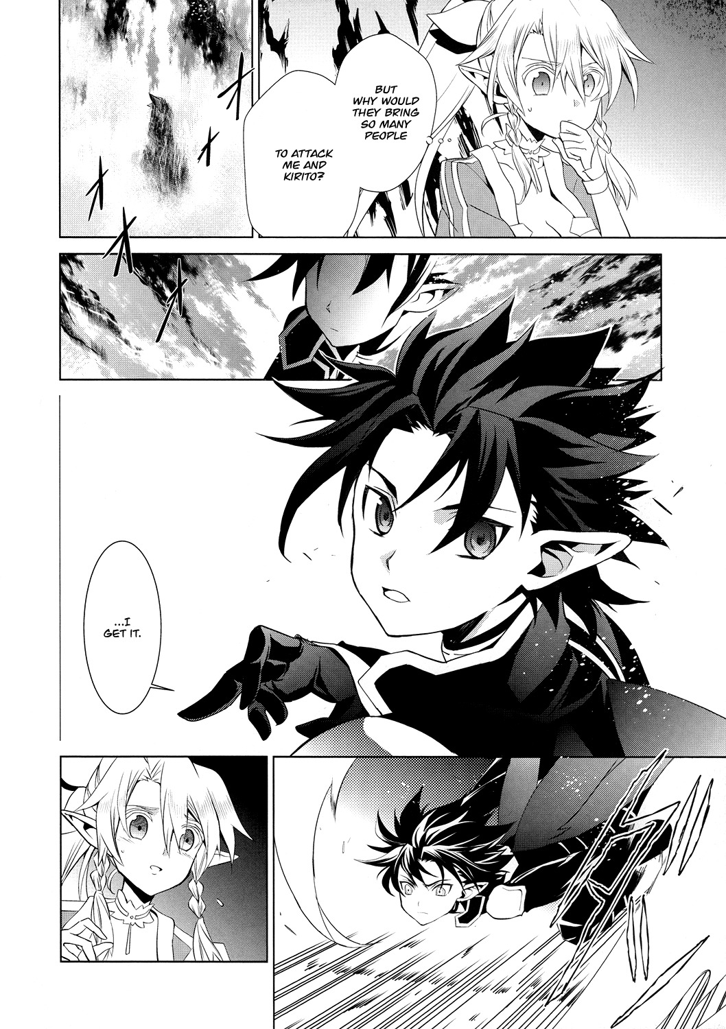 Sword Art Online - Fairy Dance Chapter 5 page 12 - Chapter 5