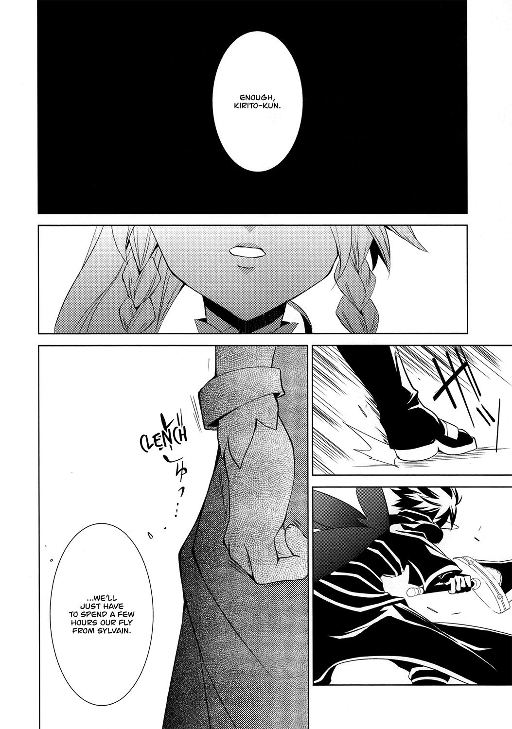 Sword Art Online - Fairy Dance Chapter 5 page 16 - Chapter 5