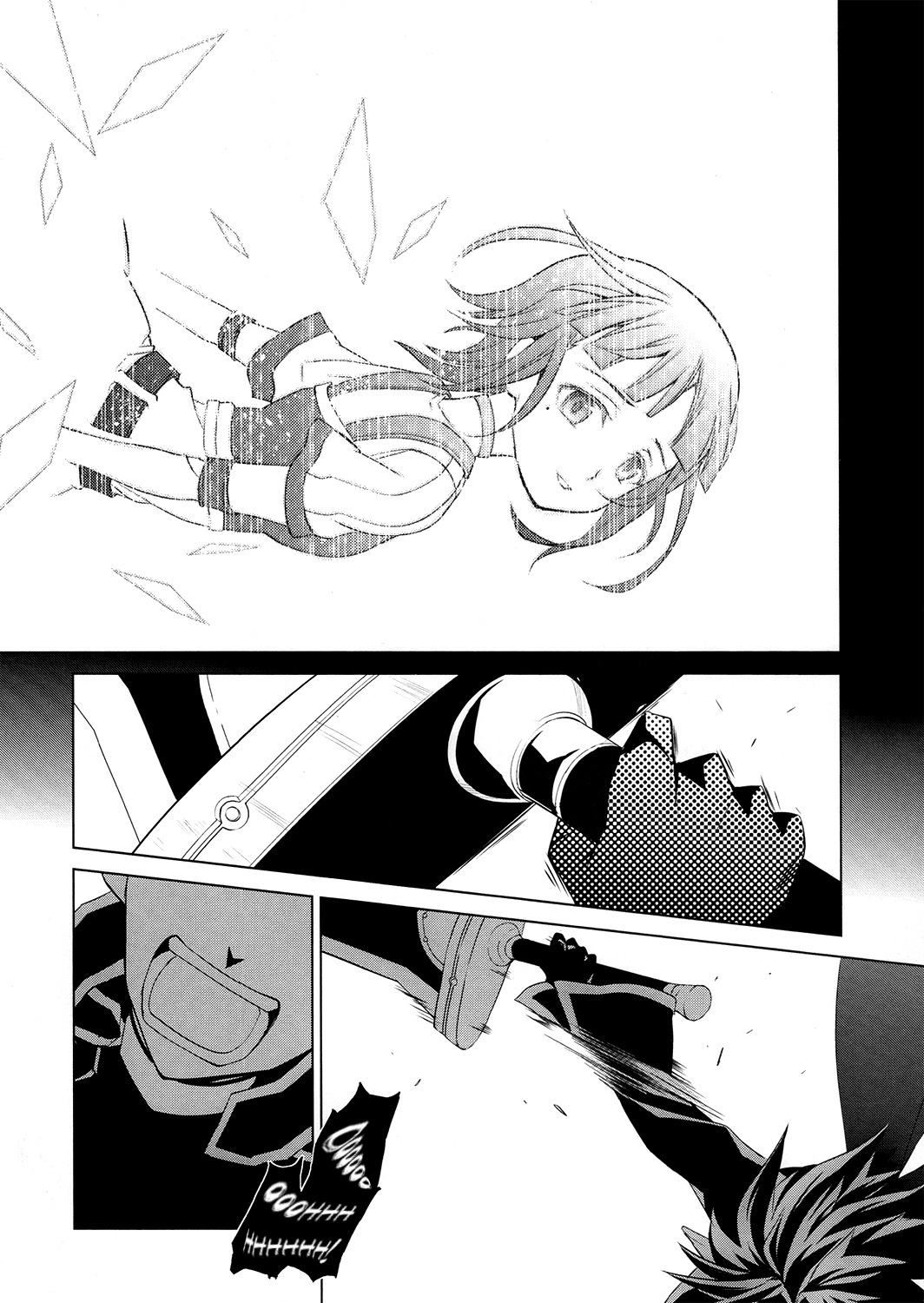 Sword Art Online - Fairy Dance Chapter 5 page 20 - Chapter 5