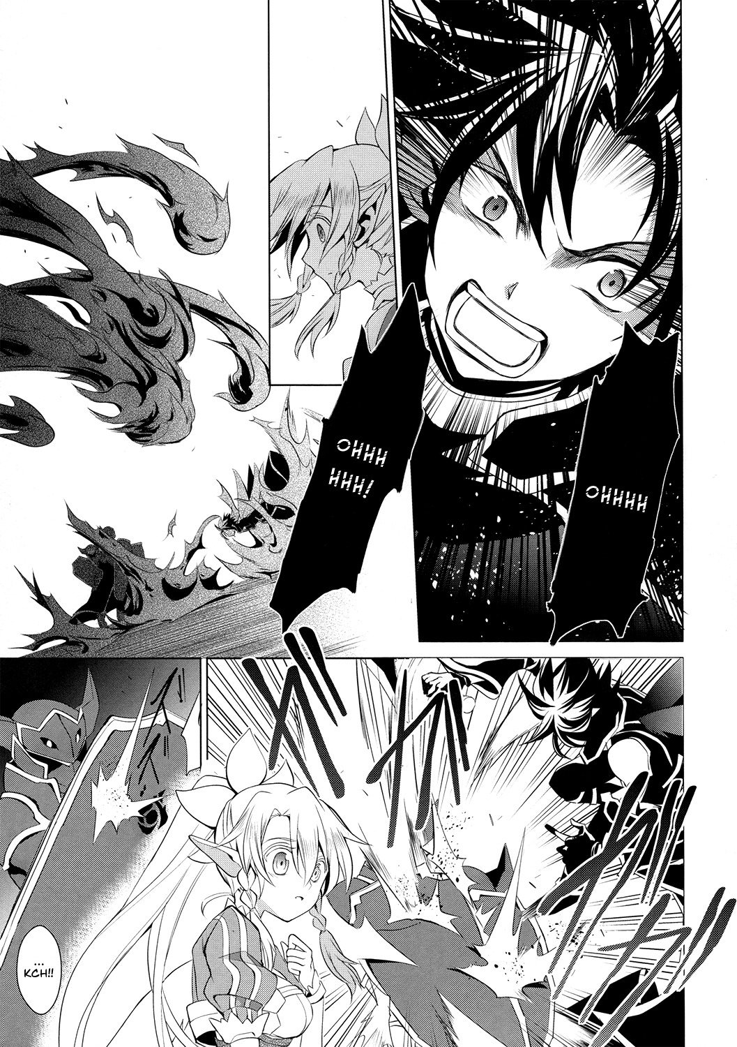 Sword Art Online - Fairy Dance Chapter 5 page 21 - Chapter 5