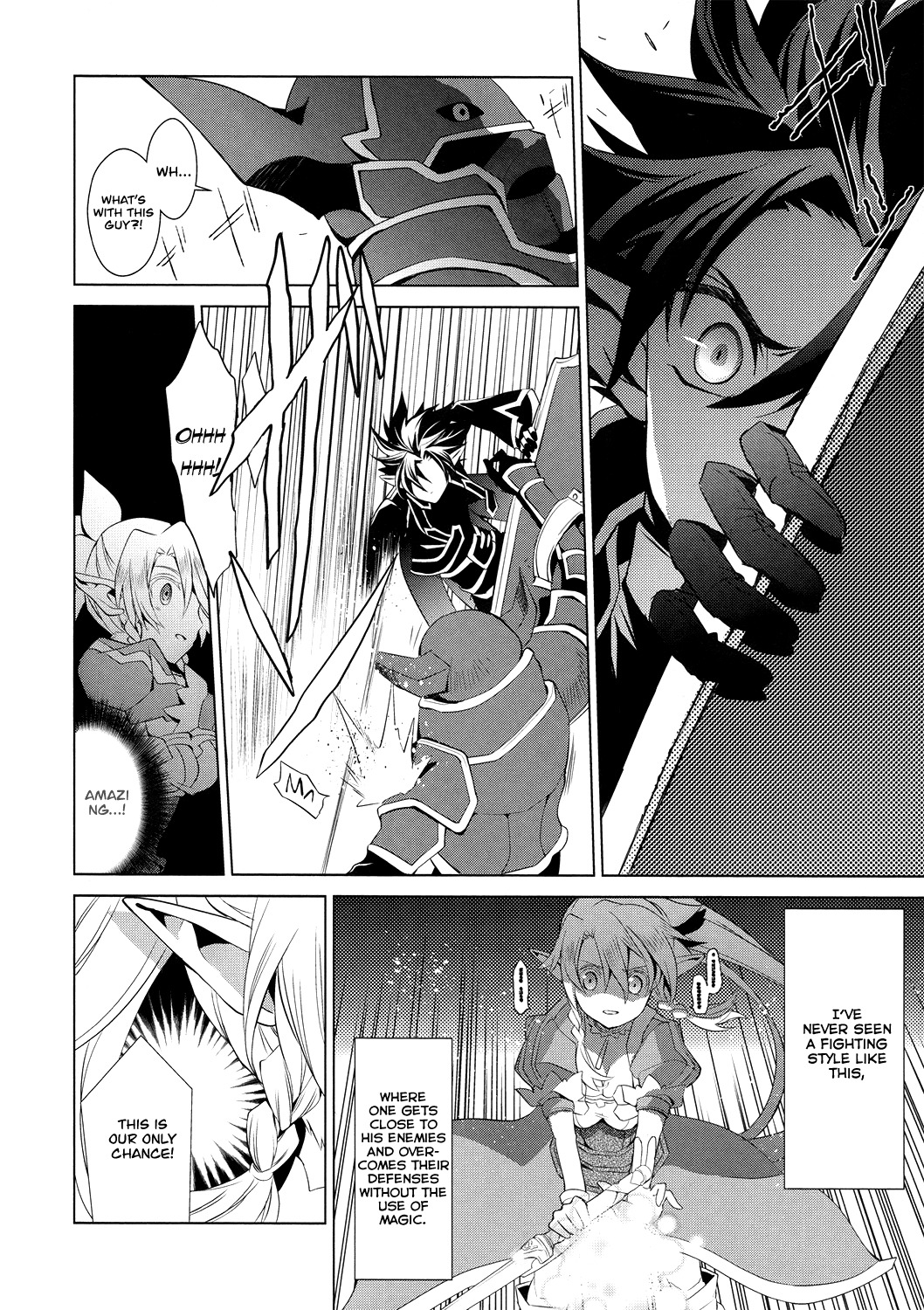 Sword Art Online - Fairy Dance Chapter 5 page 24 - Chapter 5