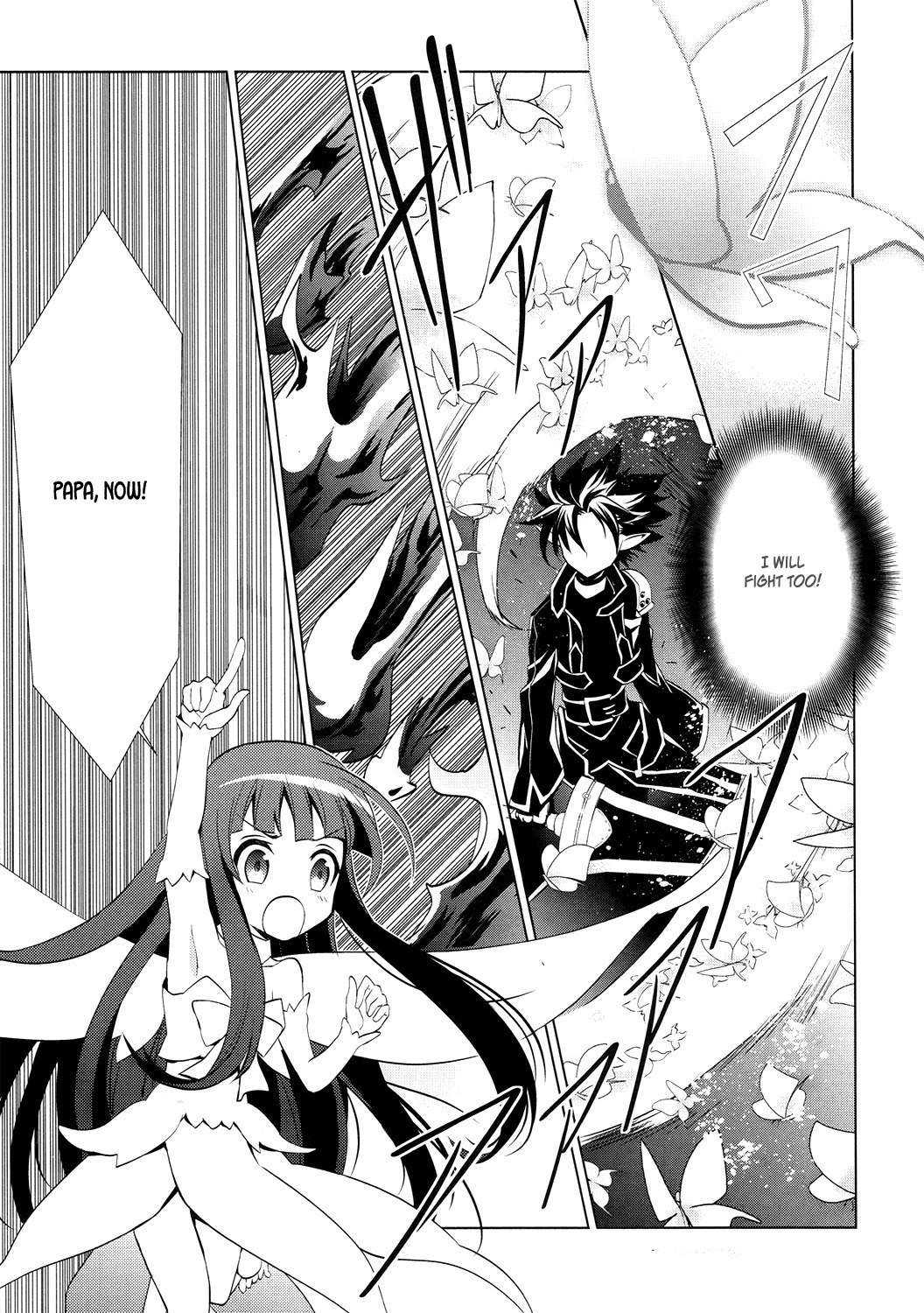 Sword Art Online - Fairy Dance Chapter 5 page 27 - Chapter 5
