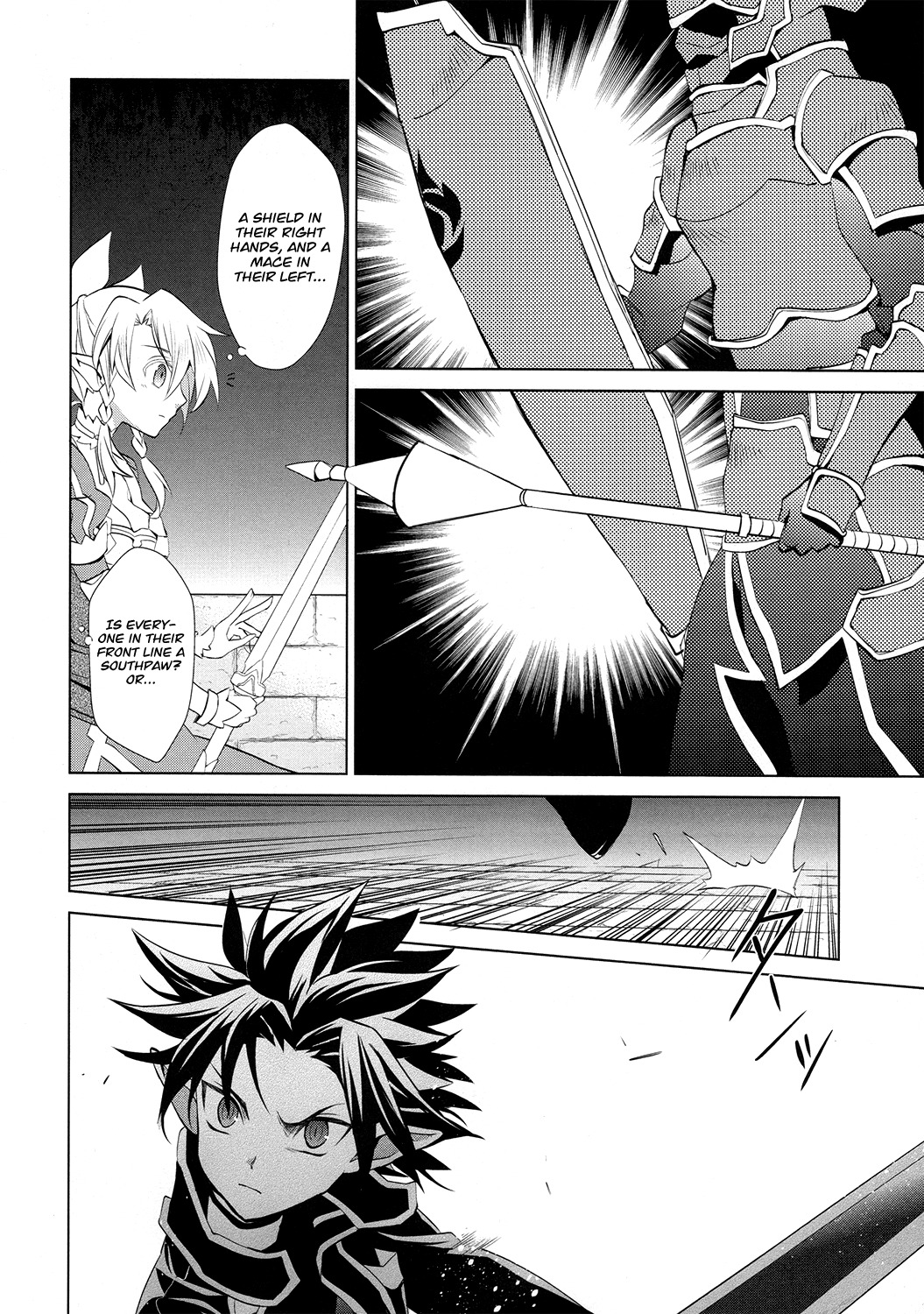 Sword Art Online - Fairy Dance Chapter 5 page 5 - Chapter 5