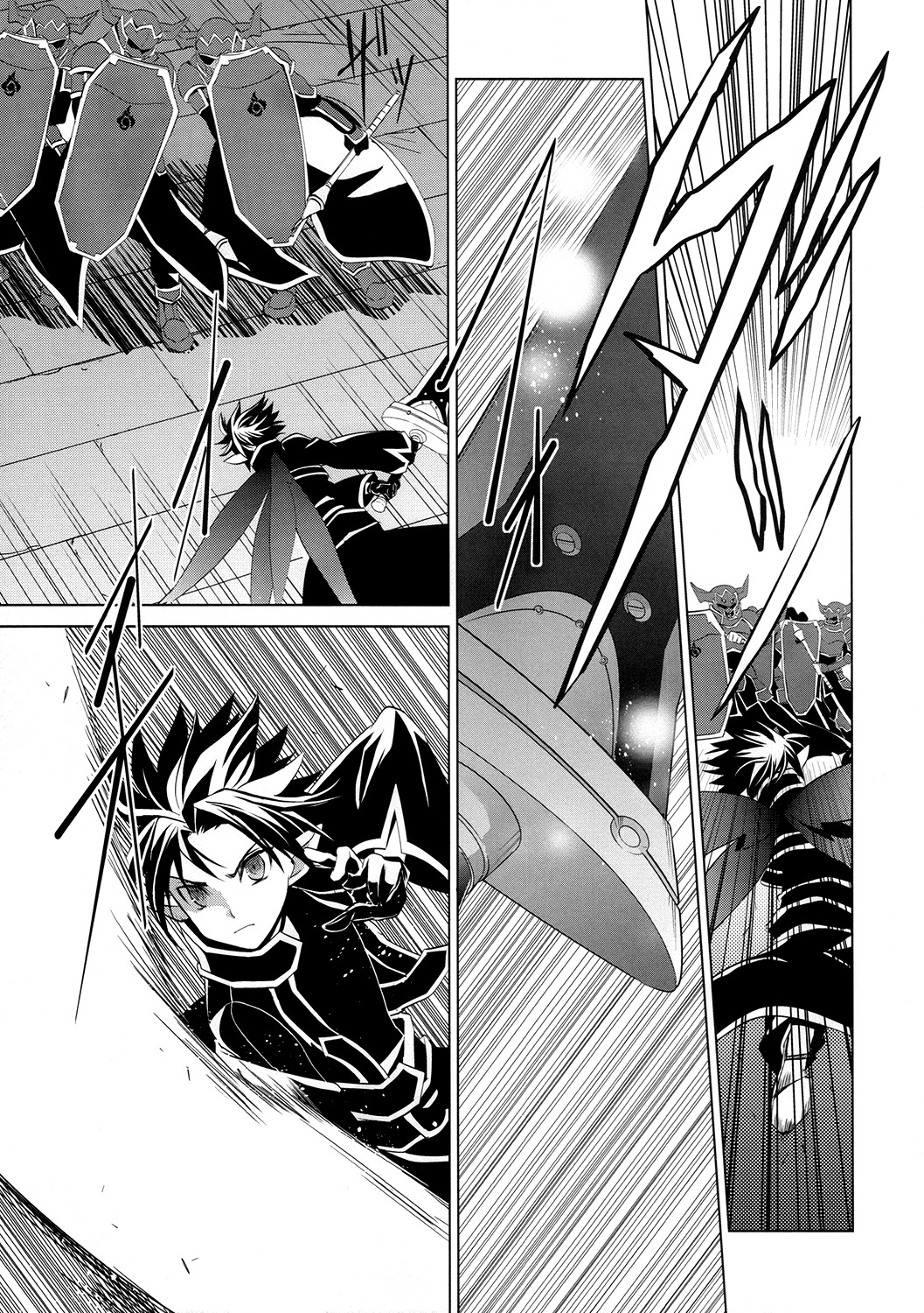 Sword Art Online - Fairy Dance Chapter 5 page 6 - Chapter 5